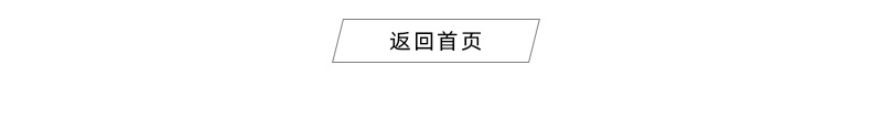 LKTM男装#2022春夏新款牛仔裤男港风潮流阔腿毛边宽松直筒九分裤详情26