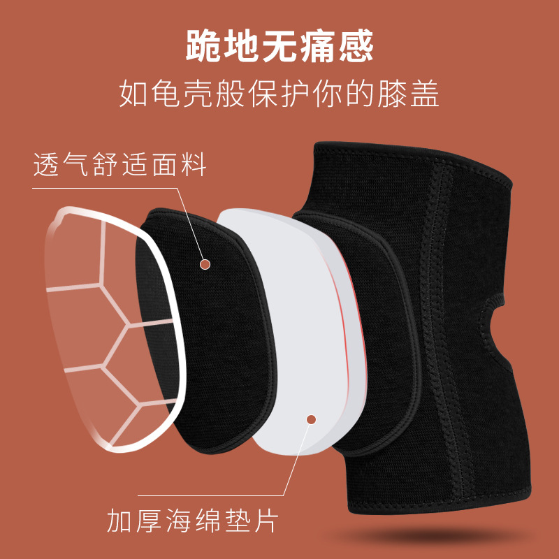 Danza rodilla bailarina mujer rodilla almohadilla rodilla jazz gazebo para niños rodilla cubierta protectora