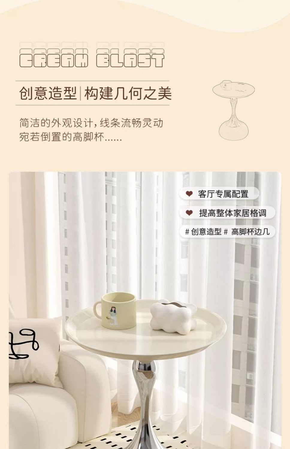 b3a079bd-ae80-4ca7-9efc-3a96a168c24f.jpe