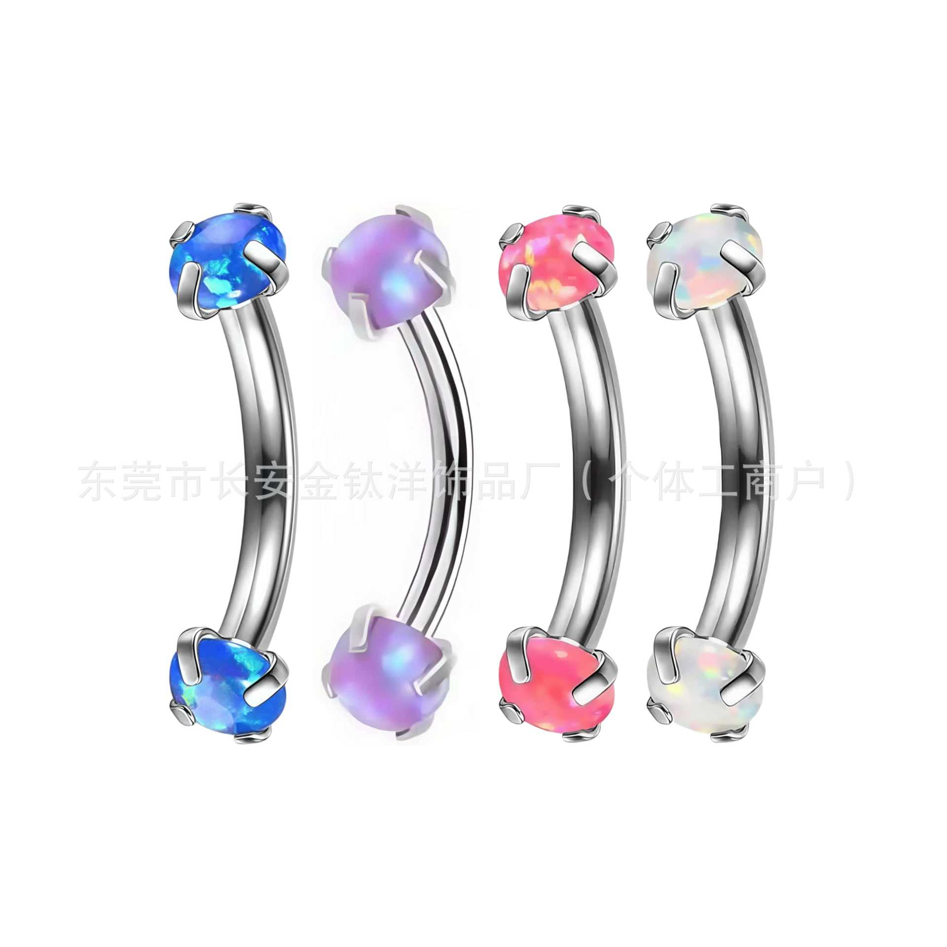 Pointed titanium steel lip stud product view