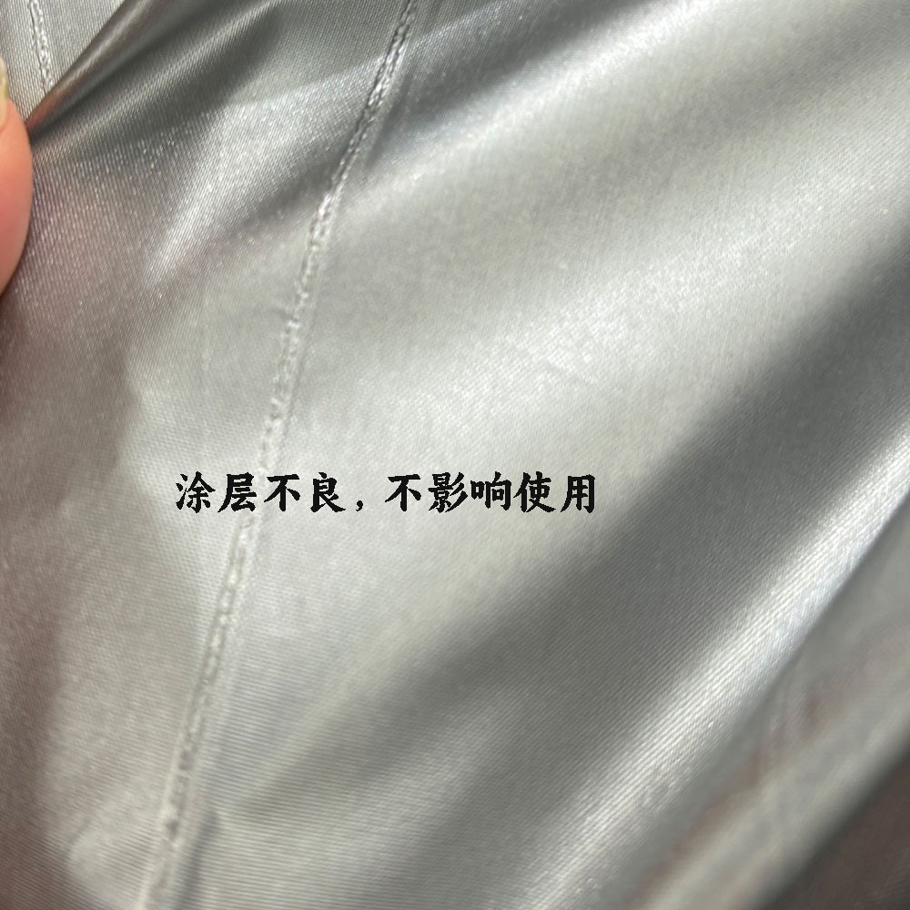 【Original Factory Sunshade Single Canopy Clearance Sale】Outdoor Camping Sunshade Car Sunshade Black Coated Car Side Awning