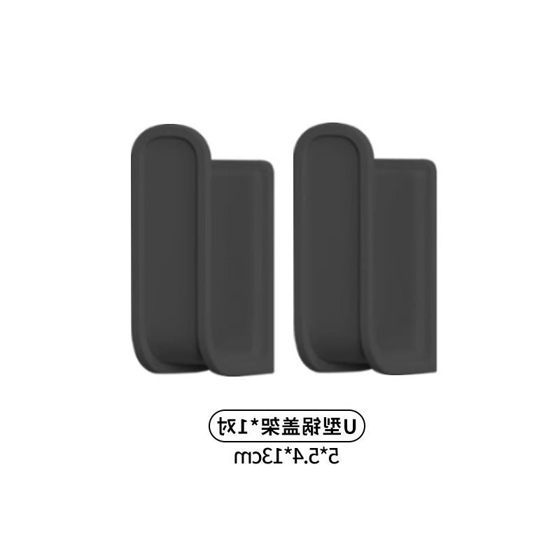 ❀ ✿ ❀ [블랙] U자형 책장 1쌍 [구멍 간격 3cm에 적합]
