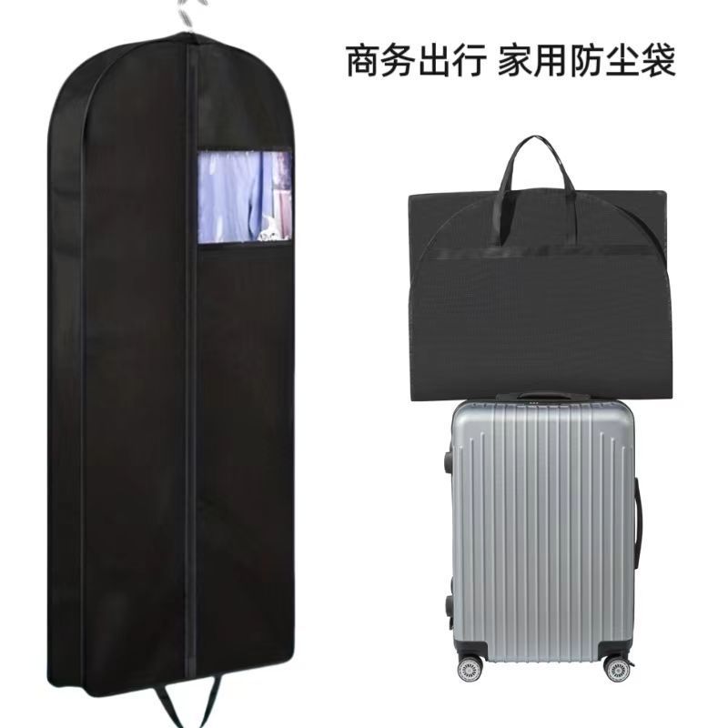 Non-woven fabric three-dimensional transparent window clothes dust cover plastic black hand-held clothes dust bag suit bag