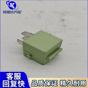 61368373700 61360141229 relay for BMW MINI3 Series 5 Series 7 Series X5X6