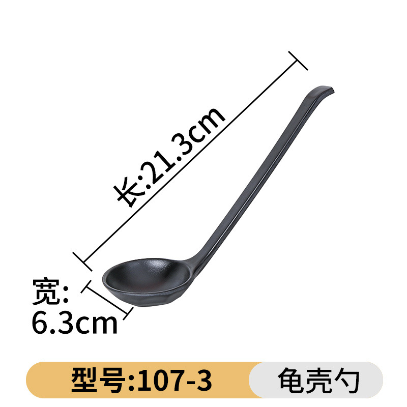 Cuenco especial de la porcelana de imitación del cuenco grande caliente picante para la tienda comercial de los tallarines Tazón negro de los tallarines del vajilla de la melamina A5 cuenco plástico de la nuez del cuenco de sopa