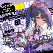 �ձ�MODE�����ӵ������w�C��������ο������ģ��������Ʒ��Ĥ���