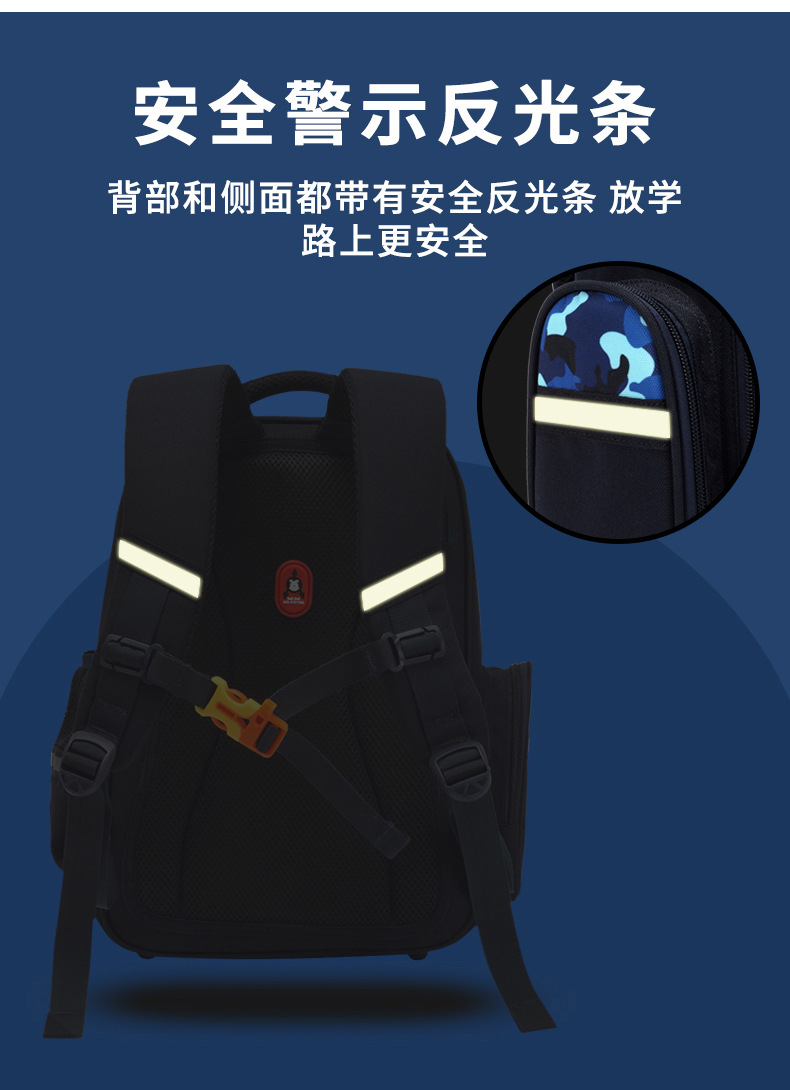详情图08.jpg