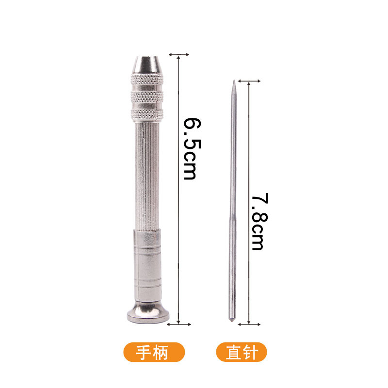 Miles de conos pueden cambiar la cabeza de reparación de punzón multifuncional costura de cuero punzón aguja herramienta de reparación de zapatos espesor crochet al por mayor