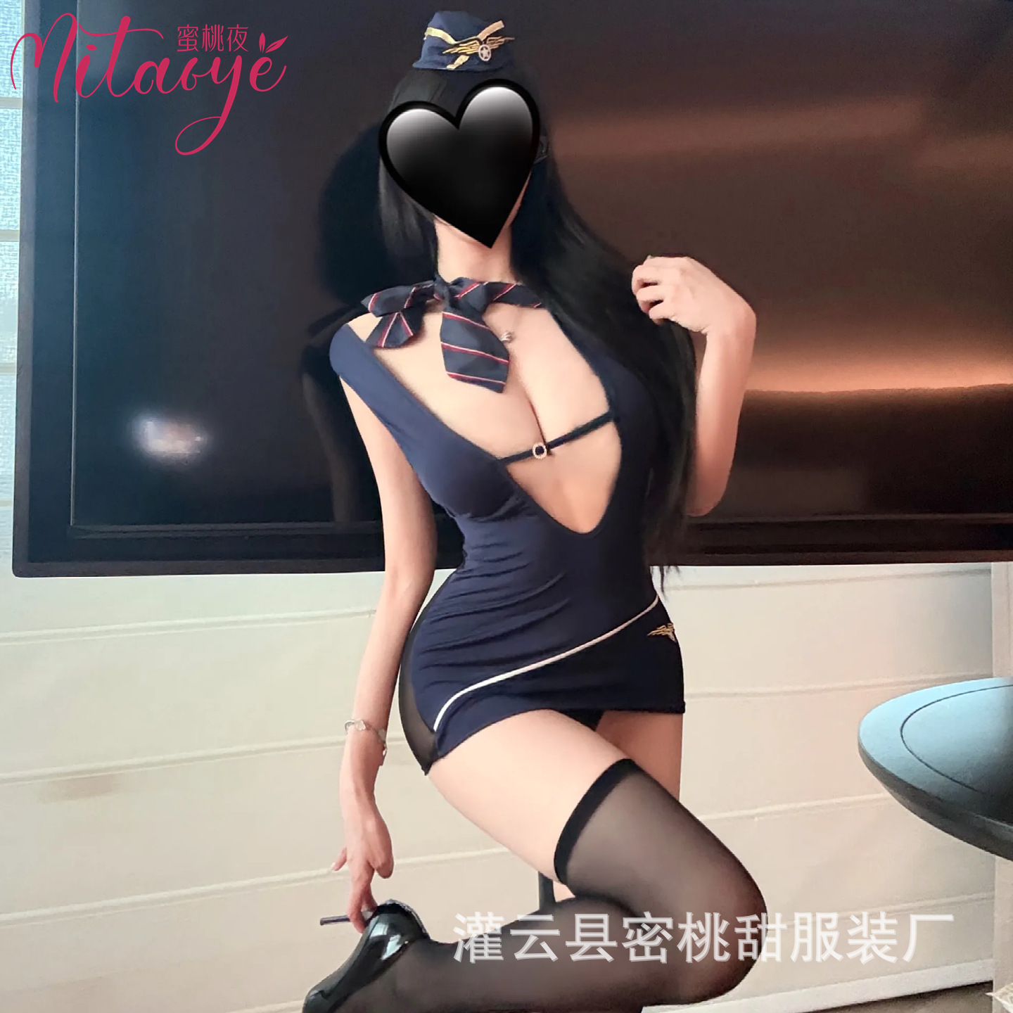 Sexy Lingerie, Hot Deep V Hip Skirt, Uniform, Temptation, Sexy Cut Out, Professional Stewardess Role Play, Dropshipping