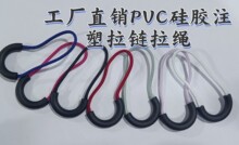 �S�����lע������K��β�K����^�K���z��β�K��U���pɫ���K