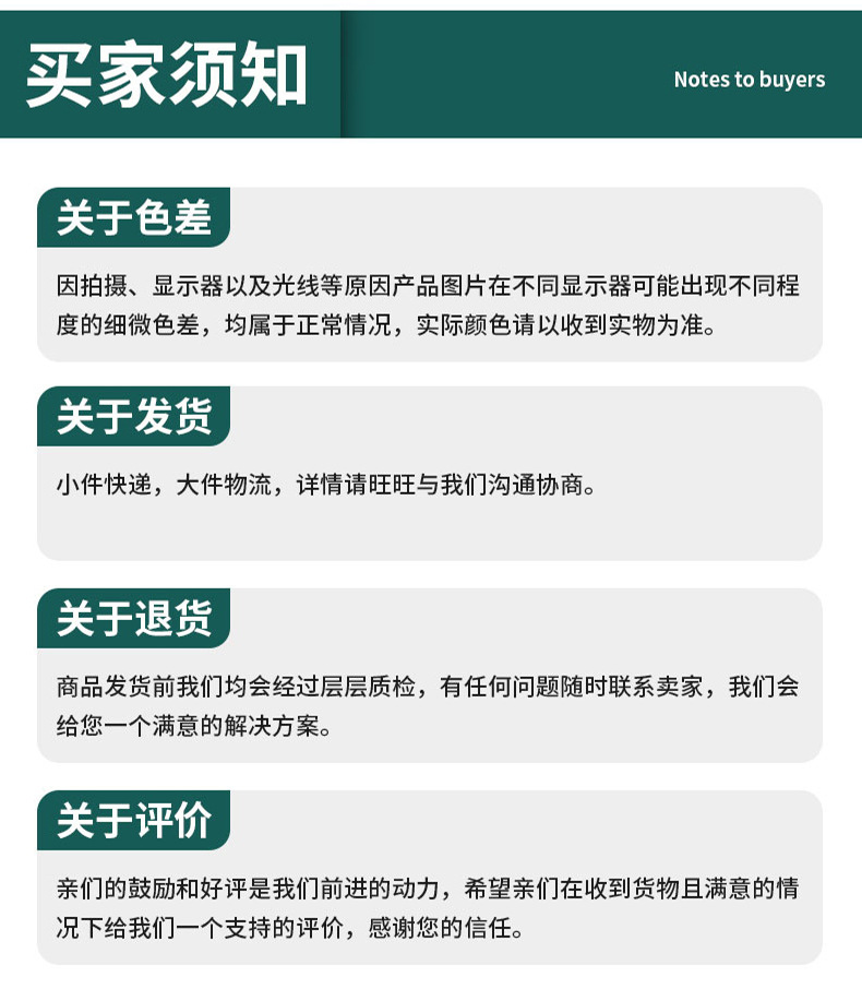 xq---副本_16.jpg