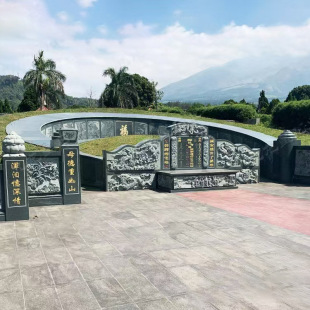 ʯ��Ĺ���h����Ĺ���r���������ʯ����ʯĹ�������p��ʯ��