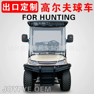 Tourist Attraction Sightseeing Vehicle, Park Patrol Sightseeing Vehicle, Shuttle Bus, Electric Golf Cart Export Factory