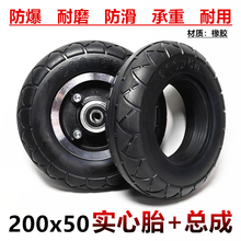 8��200x50����̥ ���ر���С�������㻬��܇���z���|��C����݆̥