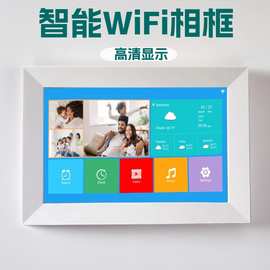跨境10.1寸智能云相框 VPHOTO电子APP推送WIFI全屏触摸云相册大屏