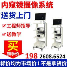 ǺȸQRϵySұǃRӰϵyǺȸQRվ