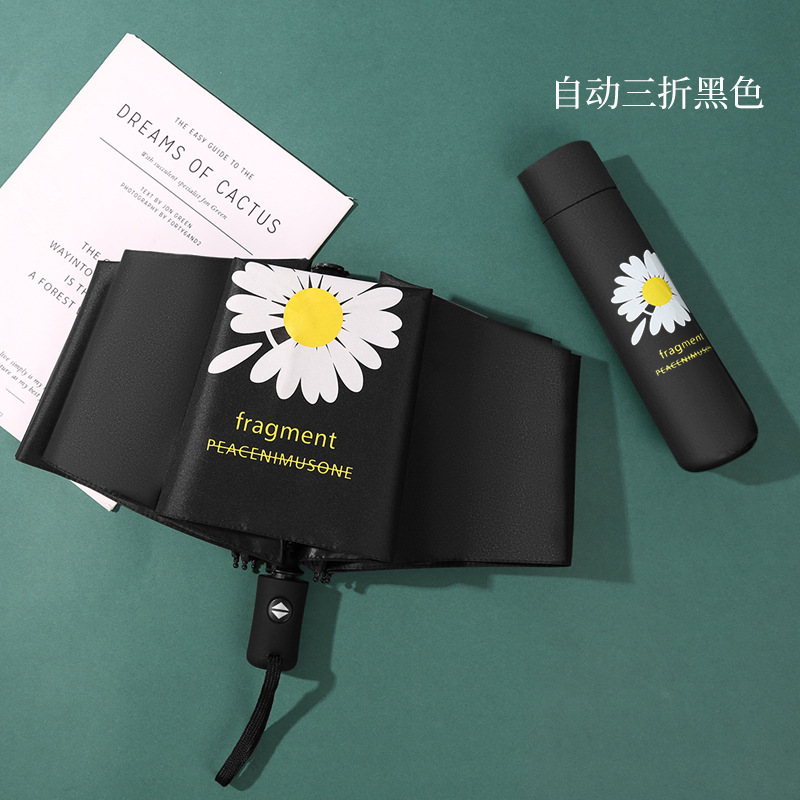 블랙 [오토매틱 모델-리틀 데이지]