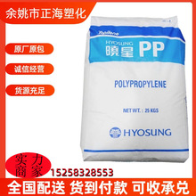 PP�n������R200P ʳƷ�������Ӹ߿��_͸�������ˮ�܌�������ԭ��