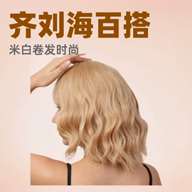 假发马尾;假发长卷发;长直发假发