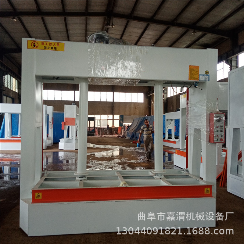 冷压机厂家 铝蜂窝芯门板冷压机 装饰板材集成吊顶冷压机