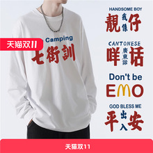 Ȥζ�������߽�Ӗ�������L���e��L���l����Ůͬ���L���＾��a