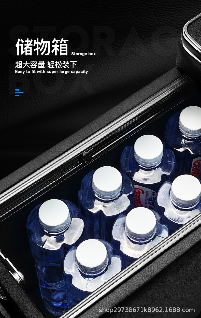 Factory Wholesale Suitable for Nissan Serena C26/C27/C28 Car Central Armrest Storage Box