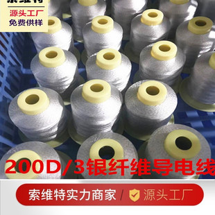 ֱ�N150D/3���y�w�S��늾��ߏ����o��|����늿p�x�����P��w�S��