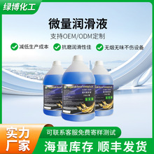 �G�� ֲ�����΢������Һ�X���и��Һ�o���h��ˮ���A�����Һ