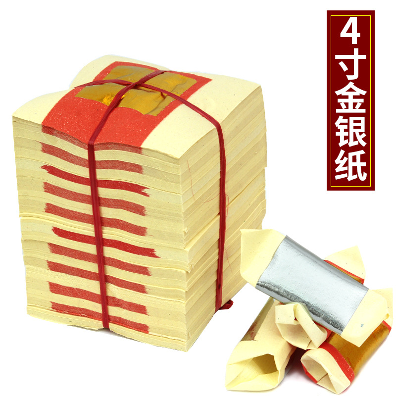 0220cc38e5c873766f5198e280262a