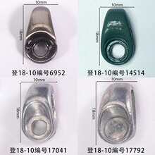 ����18mm��ɽЬ�۳��Ŀ۳����ֻ�Ь�����ͱ�Ь�����Ь���������