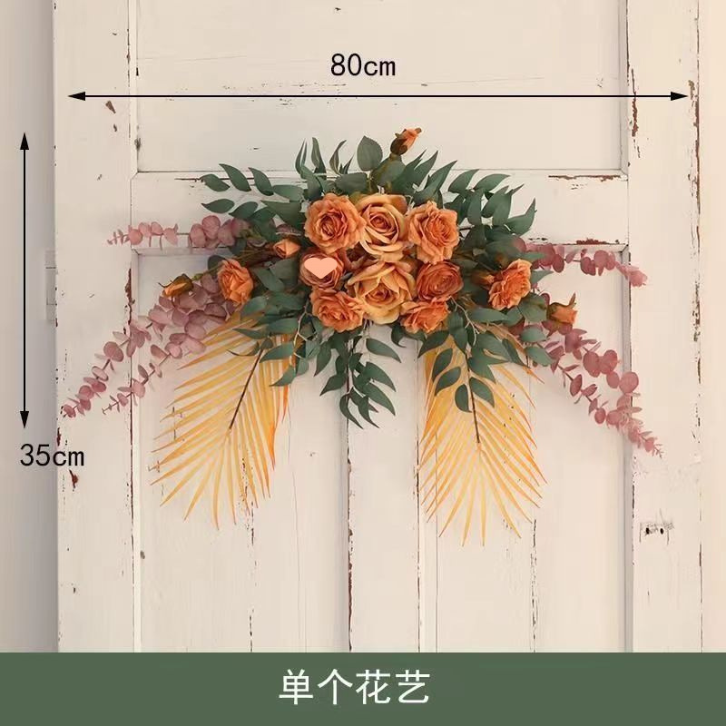 仿真花门头花艺装饰墙面挂饰门楣花水牌花艺布景拍照摄影场景道具|undefined