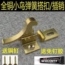 С�B����T���i�¹��~���N�i�������I��ȫ���h�Ԅ��T�i�۴�˨�T�h