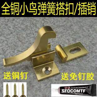 С�B����T���i�¹��~���N�i�������I��ȫ���h�Ԅ��T�i�۴�˨�T�h