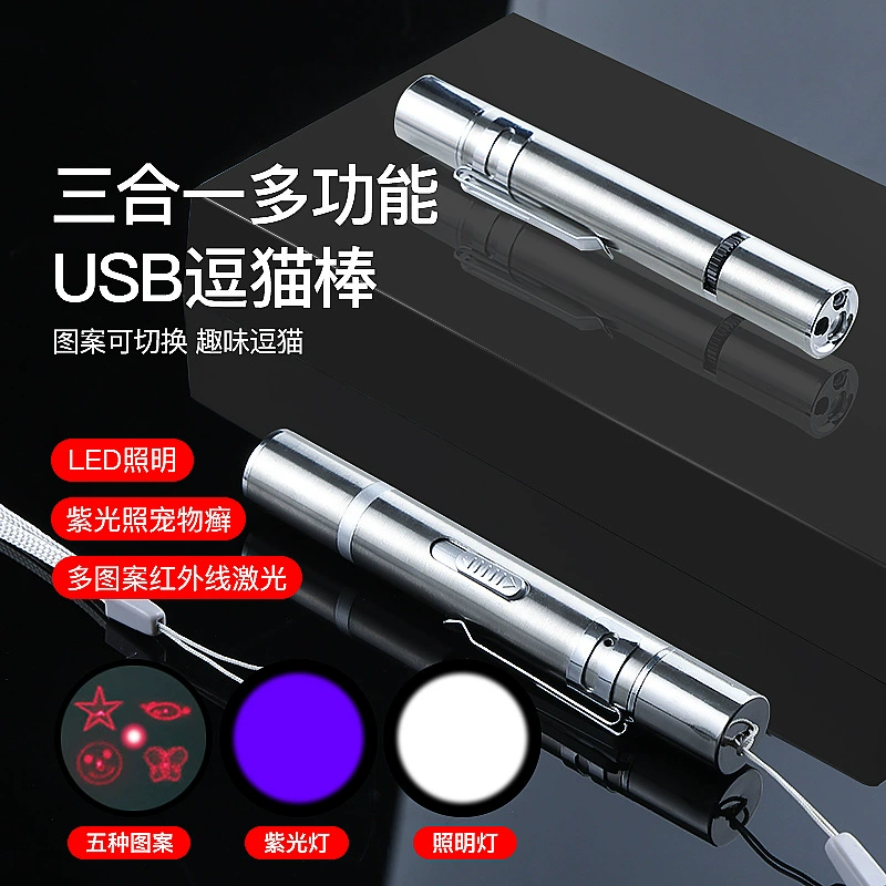 Мульти-узор Лазерная забавная кошачья палочка USB зарядка Amazon кошка игрушки товары для домашних животных Лазерная забавная кошачья ручка