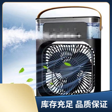 跨境新款小冷风机五孔喷雾风扇usb桌面加湿空调冷风扇 cooler fan