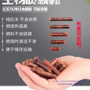 �����|�w��ȼ��ȡů偠tȼ��ľм��ľ�w���S��ֱ�N�o�����Y��