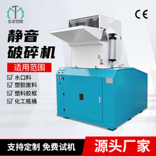 800�ͭh���o������C���ϱ�Ĥpvc pet���z����ƿ�o������C