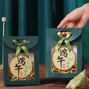 Window Dragon Boat Festival logo printing transparent handbag zongzi gift bag gift bag gift bag large window gift HB