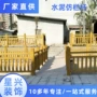 公园园林定制景区防护栏