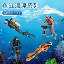 �~���{���ӝ�ˮ�Tˮ���쾰���˒������Ư���b[��ˮ�БҸ���ͨ