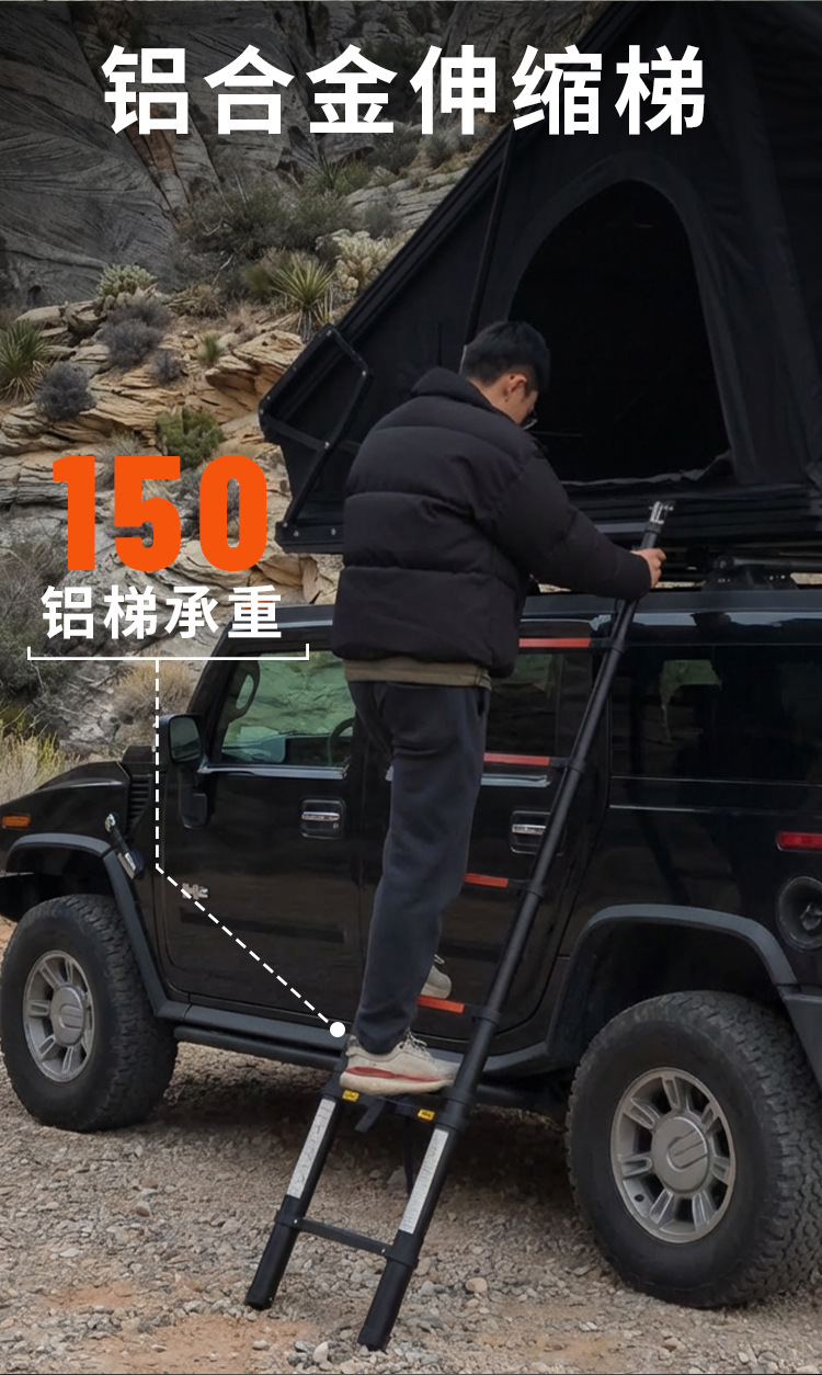 Air-Conditioned Cross-Border Aluminum Alloy Triangular Roof Tent for Outdoor Self-Driving Tours, Off-Road, Rainproof, Vehicle-Mounted, No-Setup Quick-Open