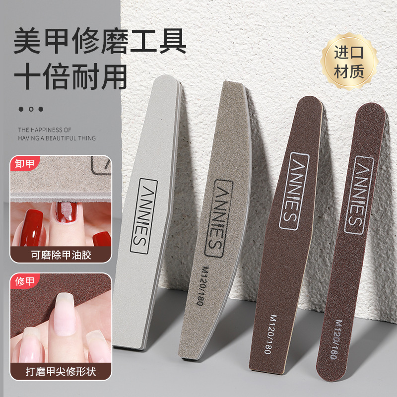 Nail art sand strip polishing bruise strip phototherapy nail trimming nail polishing strip sponge sand strip nail removal rubbing strip tool