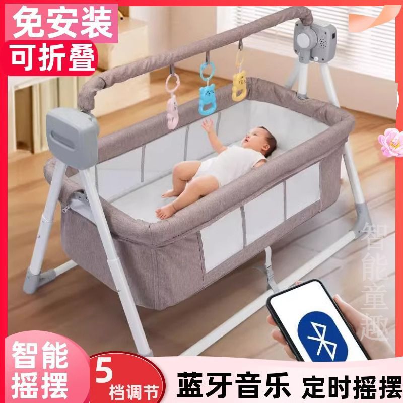 New Model Baby Electric Cradle Automatic Newborn Baby Crib Intelligent Soothing and Coaxing Rocking Bed Rocking Factory