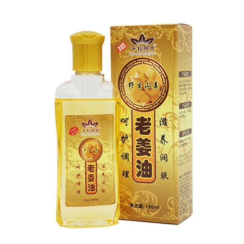 5珠8珠原木10珠20珠28珠炭化31珠「筋揉腹全身共通マッサージ掻爬経絡棒」|undefined