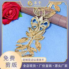 ���y����Ƭˮ�ܻ�߅6.5cm����o��DIY�Ҿ�ܛ�ȹ�[�̽���߅�F؛��