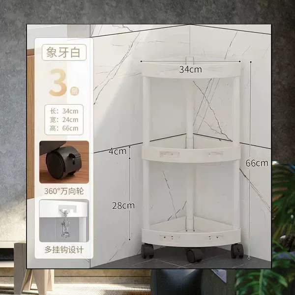White 3-layer/thickened material [universal wheel]-[limited time]-99 pieces