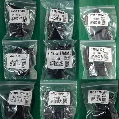 Factory Direct Supply of Wenzhou Car phone holder