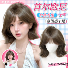 �����ٰlŮ�nϵ�ⷭ�N�N��wendyͬ�̰l�ճ��p�gȫ�^�׼ٰl�̰lŮ