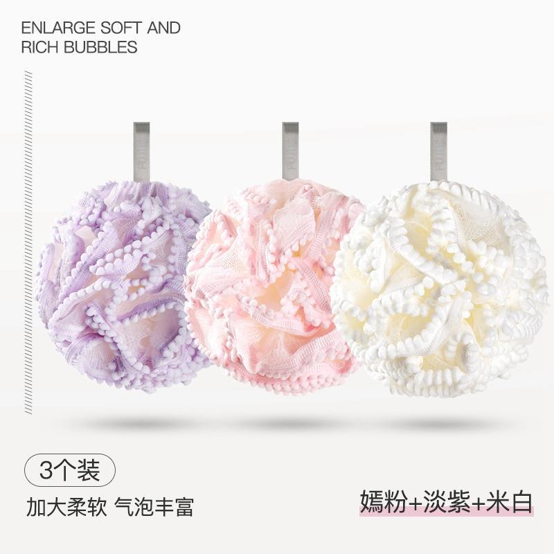 라일락 + 얀핑크 + 오프화이트 [3팩]