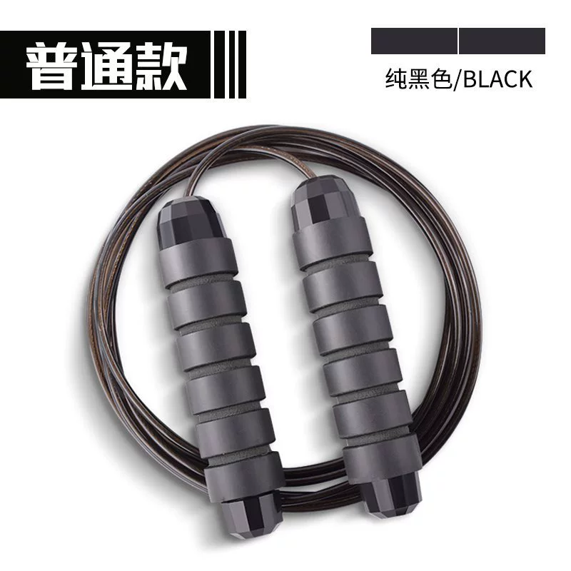 Весовая фитнес-скакалка для прыжков, стальной провод, быстрый bearing, эргометрические ручки из пены